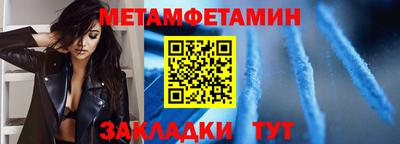 СК Конаково