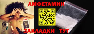 кокаин премиум Апрелевка