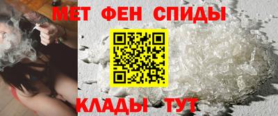 кокаин премиум Апрелевка