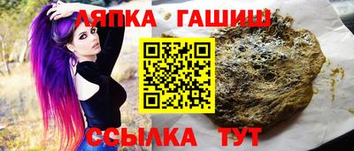 кокаин премиум Апрелевка