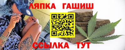 ПСИЛОЦИБИНОВЫЕ ГРИБЫ Комсомольск-на-Амуре