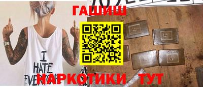 СК Конаково