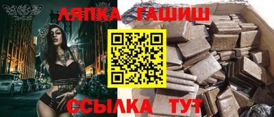 ПСИЛОЦИБИНОВЫЕ ГРИБЫ Комсомольск-на-Амуре