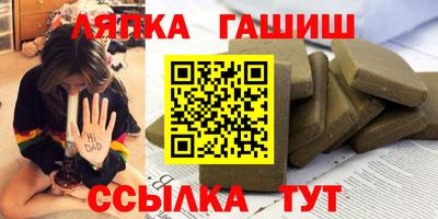 СК Конаково