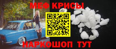 СК Конаково
