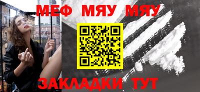 кокаин премиум Апрелевка