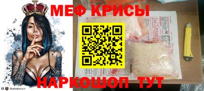 гидра Коммунар