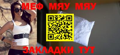 гидра Коммунар
