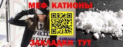 кокаин премиум Апрелевка