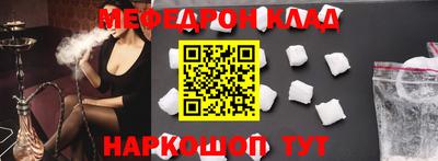 ПСИЛОЦИБИНОВЫЕ ГРИБЫ Комсомольск-на-Амуре