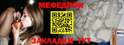 гидра Коммунар
