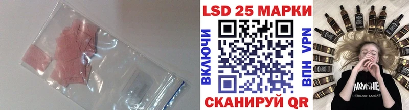 закладки  Шатура  Лсд 25 экстази ecstasy 